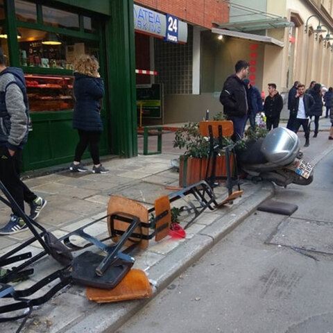 Θεσσαλονίκη