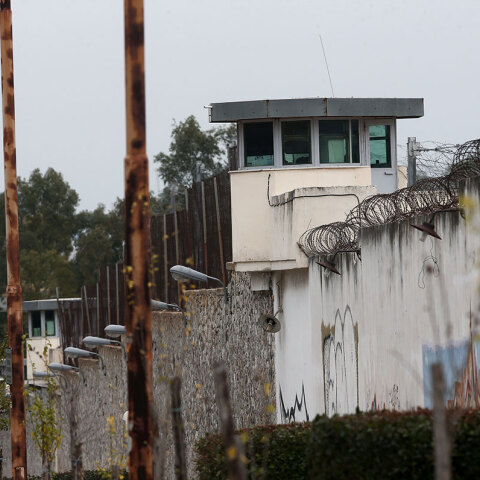 Φυλακές Κορυδαλλού