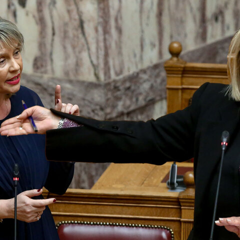 Παπακώστα-Βούλτεψη