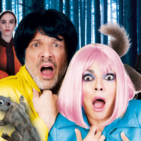 Βερβερίτσα