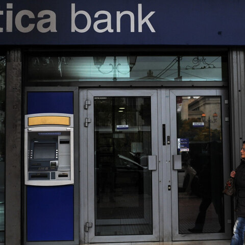 Attica Bank