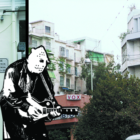 Πλατεία Εξαρχείων