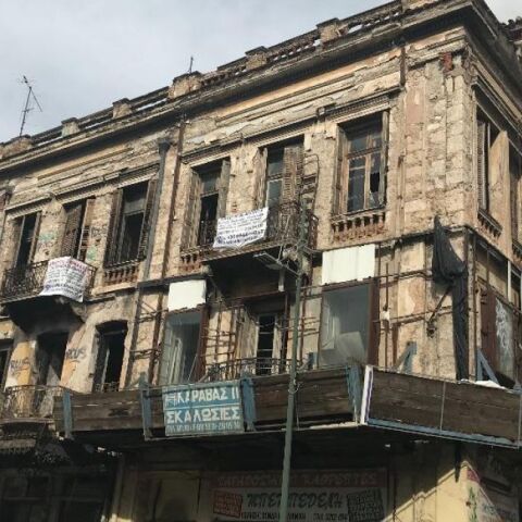 Εγκαταλελειμμένα κτίρια της Αθήνας