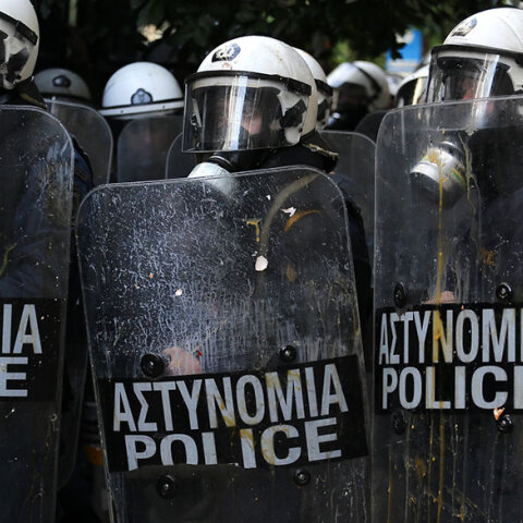 Άνδρες των ΜΑΤ