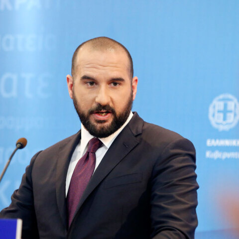 tzanakopoulos