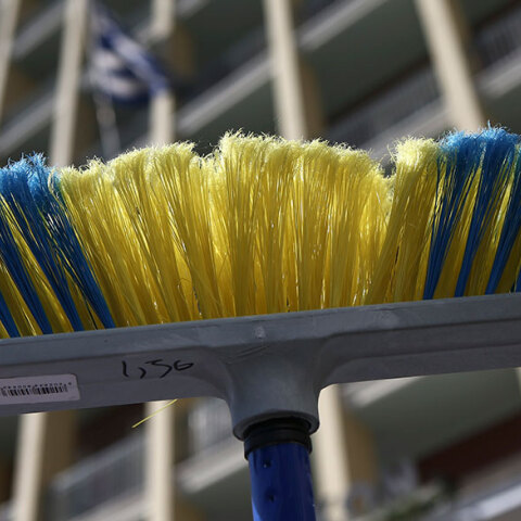 Καθαρίστριες