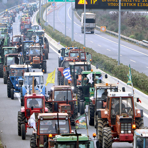 Αγροτικές κινητοποιήσεις