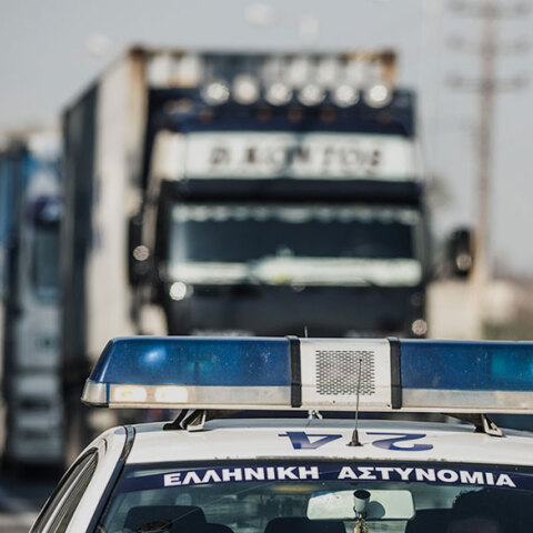 Περιπολικό