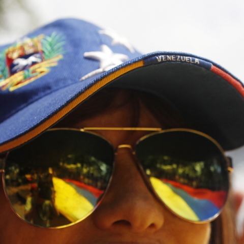 ΒΕΝΕΖΟΥΕΛΑ © EPA