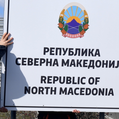 B. ΜΑΚΕΔΟΝΙΑ © EPA/GEORGI LICOVSKI