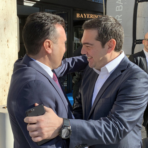 ΖΑΕΦ-ΤΣΙΠΡΑΣ © ΑΠΕ ΜΠΕ/ STR 