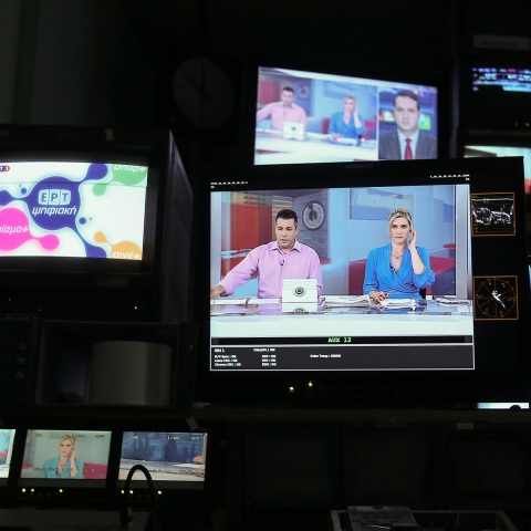 ΕΡΤ © INTIME NEWS