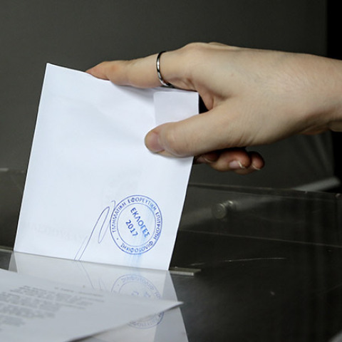 Δημοσκόπηση