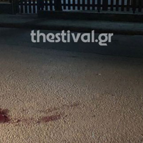 Θεσσαλονίκη - Άγριο έγκλημα