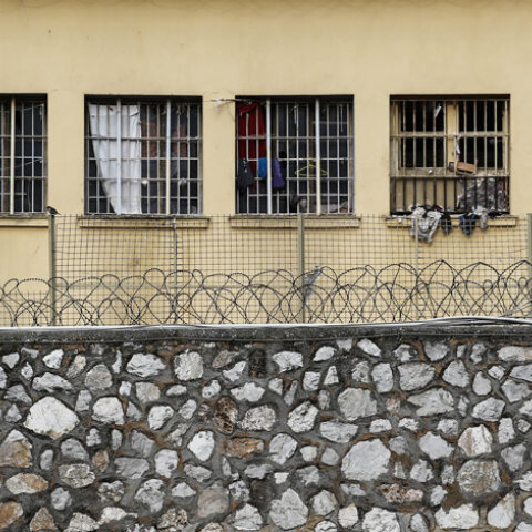 Φυλακές Κορυδαλλού