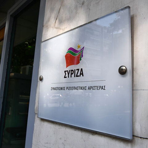 syriza