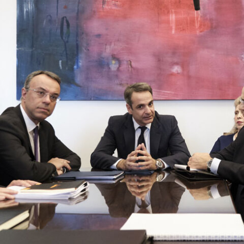 Κυριάκος Μητσοτάκης