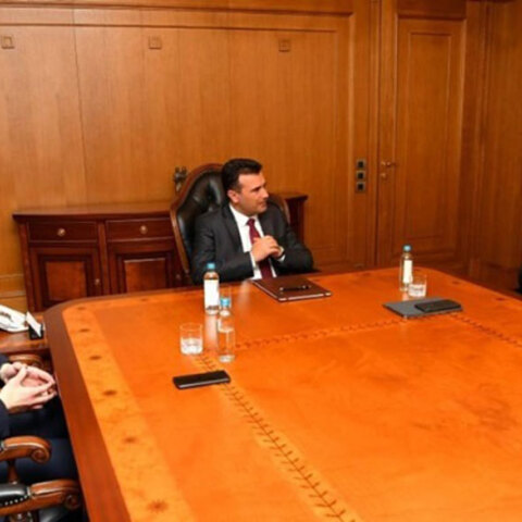 Ζάεφ-Παππάς