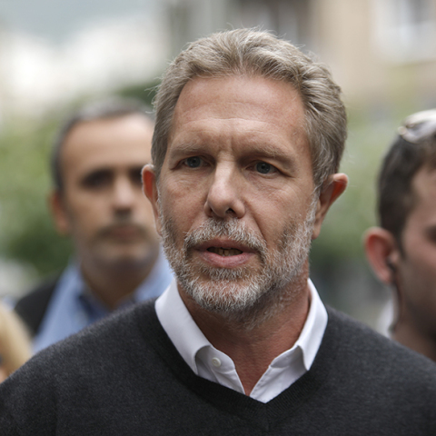 Π. Γερουλάνος