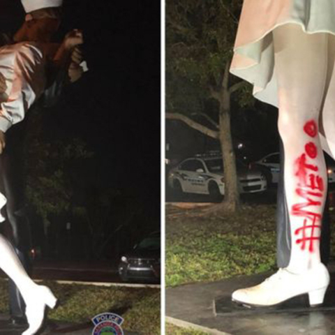 Άγαλμα «Παράδοση Άνευ Όρων»