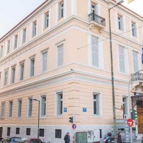 Ευρωπαϊκό κοινοβούλιο για την Ελλάδα - Μέγαρο Μαυρομιχάλη