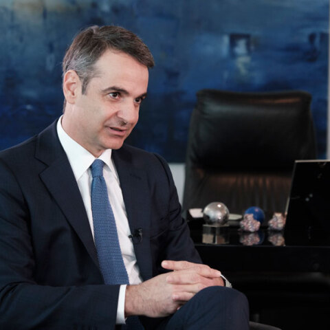 mitsotakis