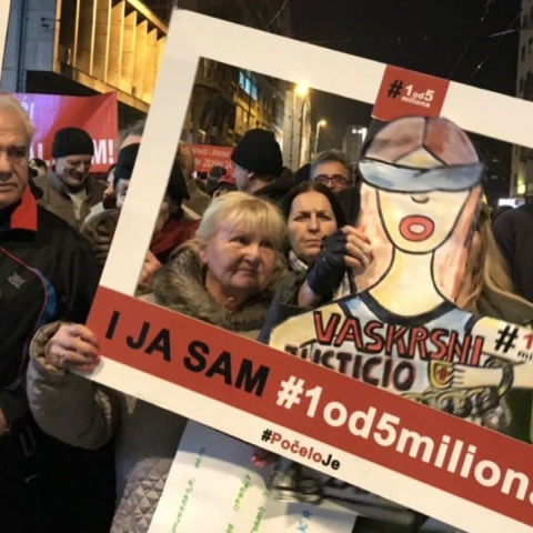 Αντικυβερνητικές διαδηλώσεις στη Σερβία / BIRN