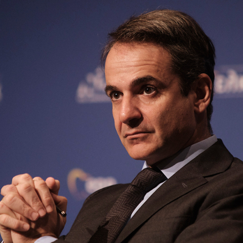 Κυριάκος Μητσοτάκης