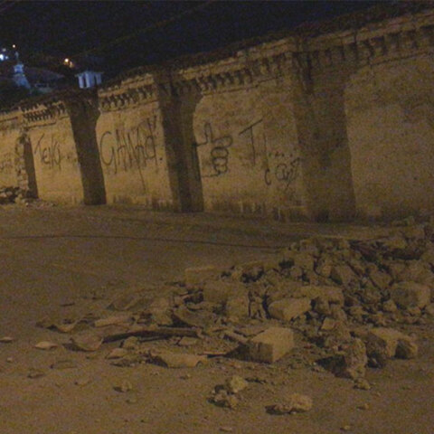 Ισχυρός σεισμός 7,5R στον Ισημερινό