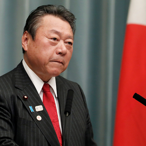 Γιοσιτάκα Σακουράντα