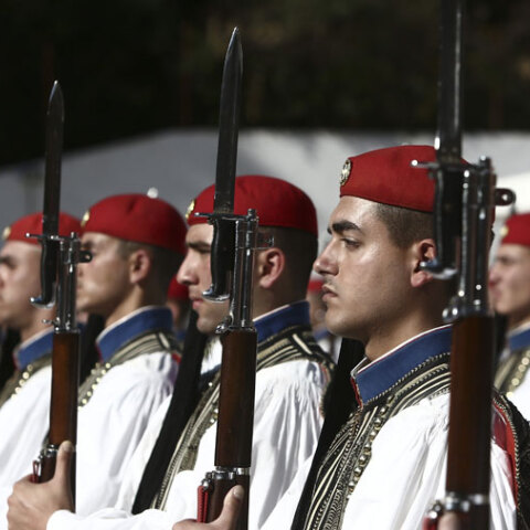 ΑΡΧΕΙΟ - Εύζωνες 