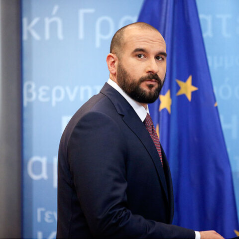 Δημήτρης Τζανακόπουλος