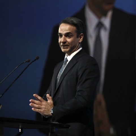 mitsotakis
