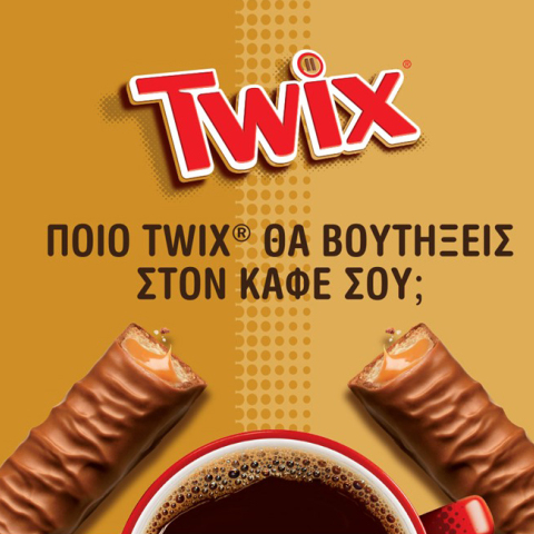 Twix