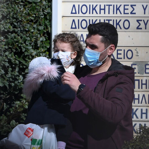 Γρίπη - Κρυολόγημα 