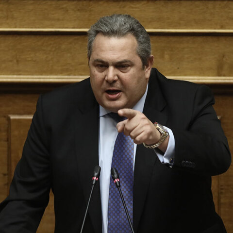 kammenos
