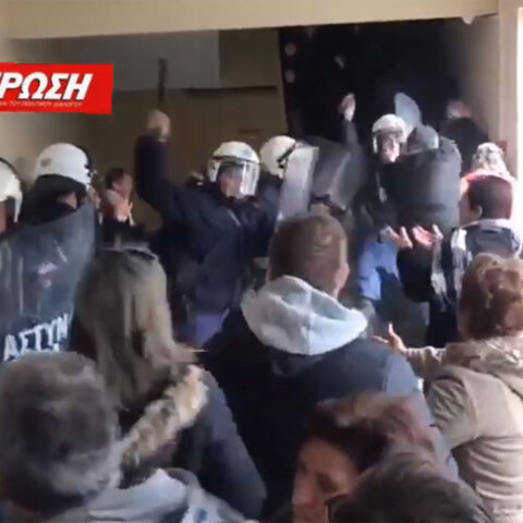 Κέρκυρα - Επεισόδια στη Λευκίμμη - ΧΥΤΑ