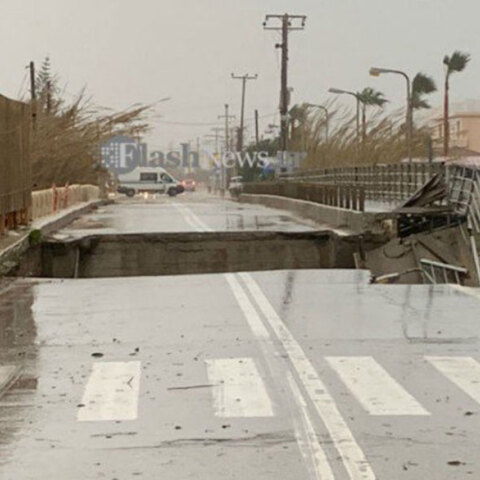 xania-gefyrakatarreysi