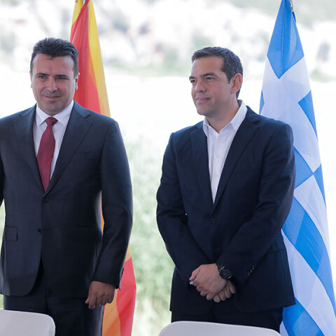 zaev-tsipras