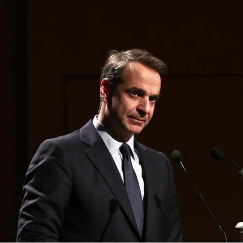 mitsotakis