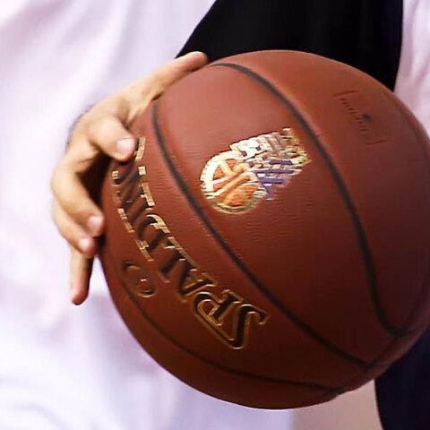 Μπάλα μπάσκετ 