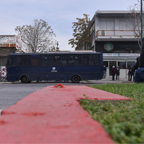 Βοτανικός - Τέμενος