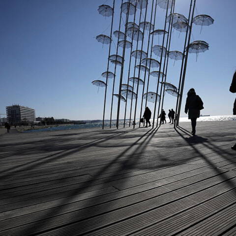 Θεσσαλονίκη 