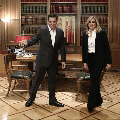 Τσίπρας - Γεννηματά 