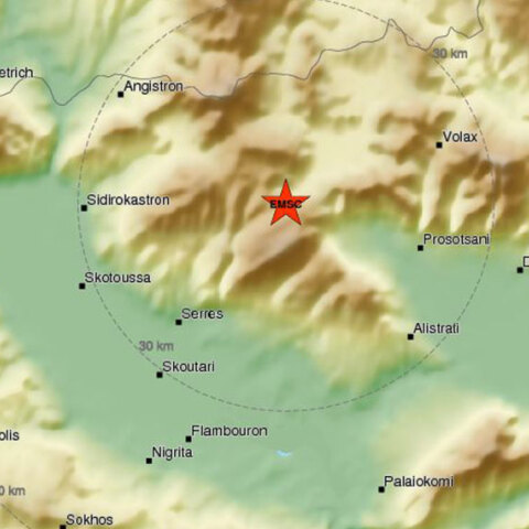 To επίκεντρο της δόνησης