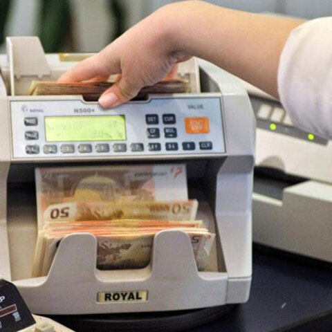 Καταθέσεις - Στοιχεία της ΤτΕ