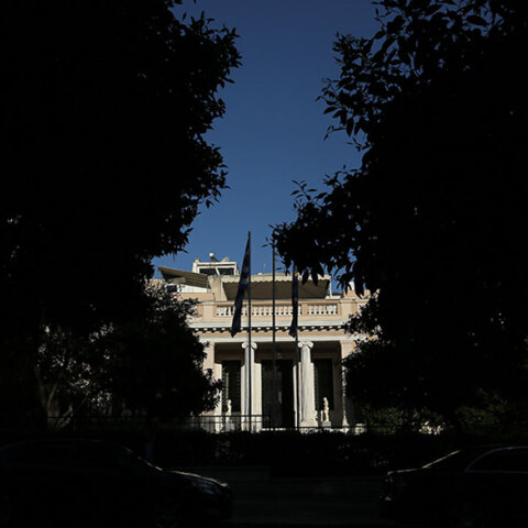 Μέγαρο Μαξίμου