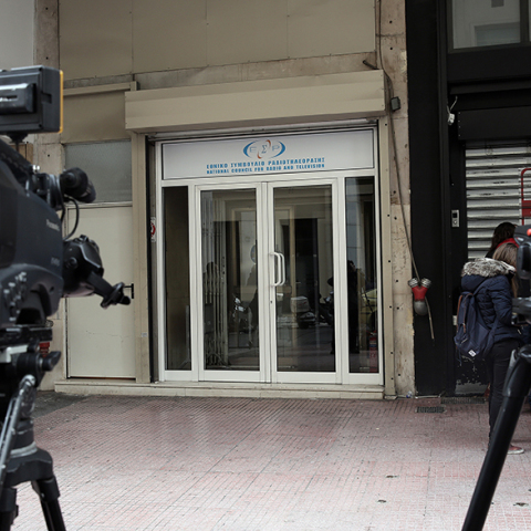 Τηλεοπτικές άδειες