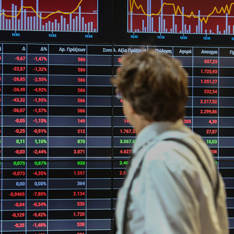 Χρηματιστήριο