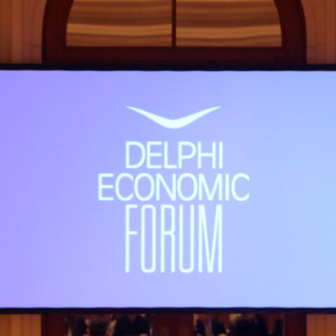 Φόρουμ Δελφών